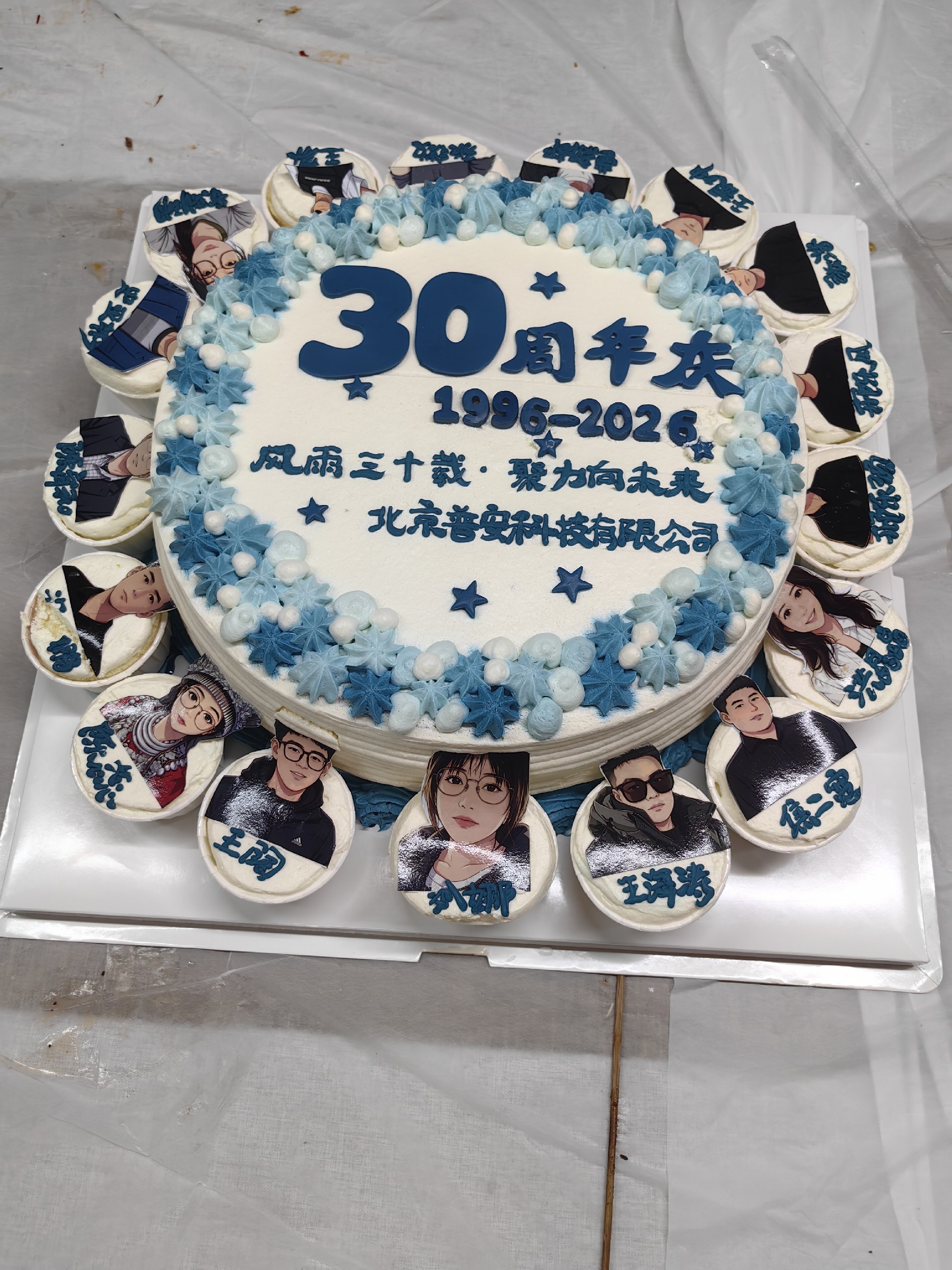 微信图片_20260608134910_107_234.jpg