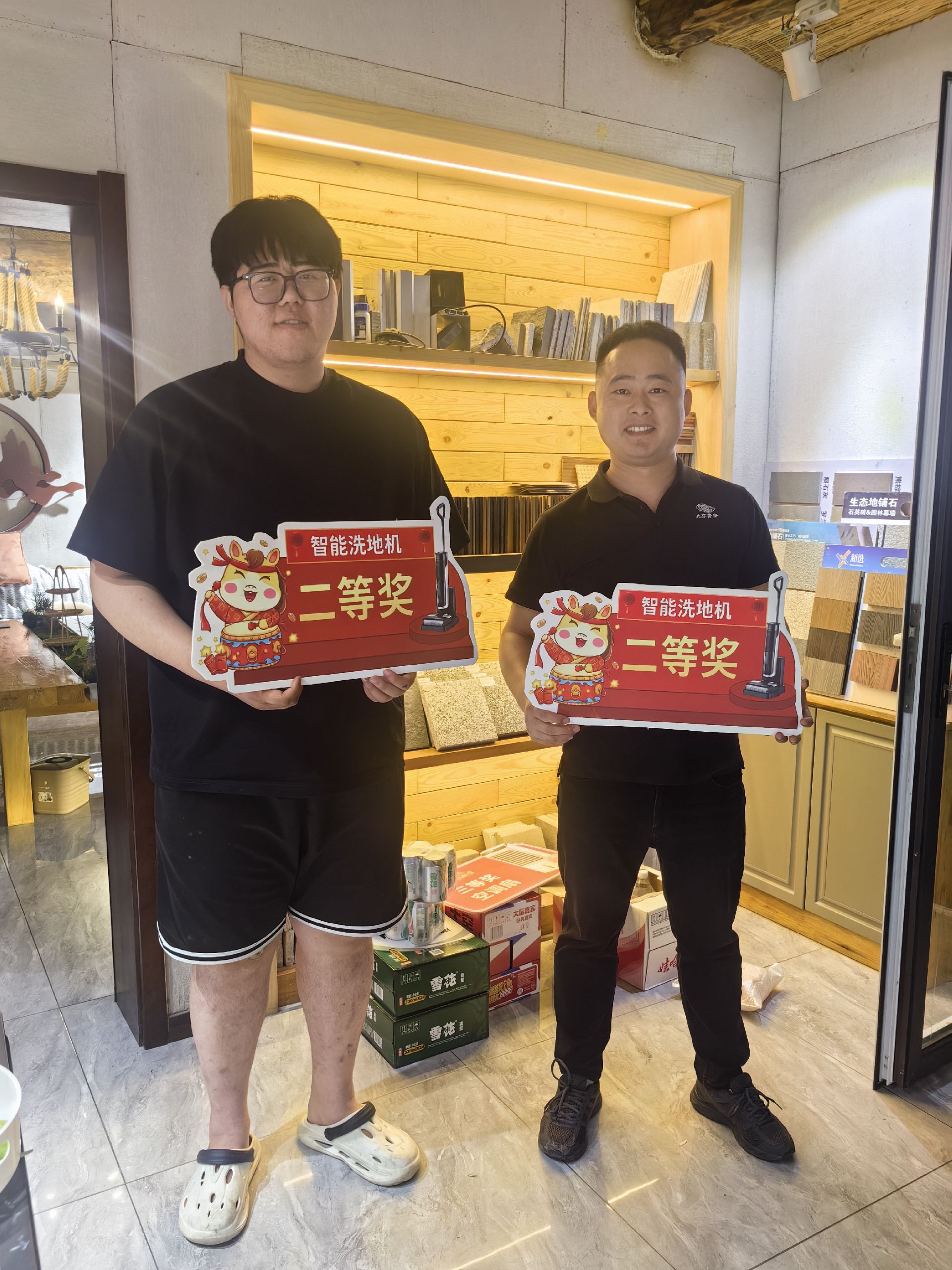 微信图片_20260608134914_110_234.jpg